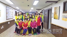 김천시 종합민원과, 김천실버빌 자원봉사활동