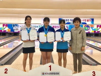 구미선주고 볼링부 3인방 전국대회우승 스트라이크