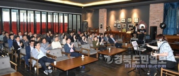 음악으로 교감… 소통·화합 직장문화 조성