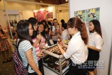 강한 농업 기반 건강산업 육성으로 100년 미래 준비한다