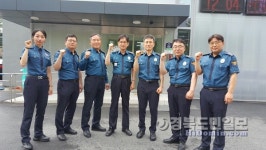 의성署 베스트 순찰팀 선정