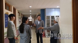 포항시 가정의 달 복지시설 찾아 온정 전하다