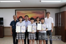 상주署, 청소년의 달 포상식 개최