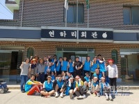 경산 치매보듬마을 방문하면 화분 드려요