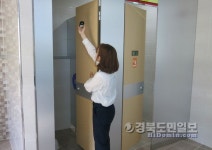 영덕署, 다중이용시설 공중화장실 불법카메라 점검