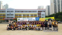 포북署, 두호초 등굣길 교통안전 캠페인 실시