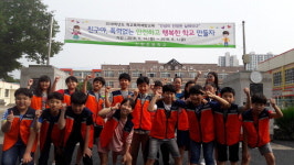 경산 진량초 자치 순찰대 학교폭력 예방 캠페인