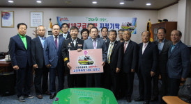 그동안 119구급차 도움 많이 받았다
