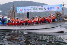 강도다리야~ 전복아~ 무럭무럭 자라라