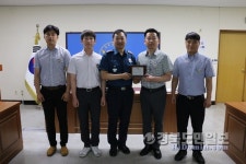 성주署 교통조사팀, 베스트 교통조사팀 선정