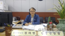 정대영 의성군 종합민원실장, 39년 공직생활 마무리