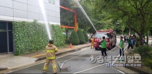 포항노인복지회관, 민관 합동 소방훈련 실시