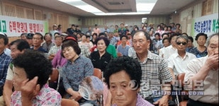 선산농협 하나로마트 부지 매입과정 진실 밝혀야