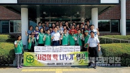청도 이서면 새마을 부녀회, 경로당에 떡 전달