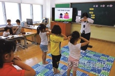 청도중앙초, 찾아오는 선비인성 체험교육 가져