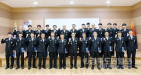 영덕소방서, 승진·전입자 등 정기 인사 신고식
