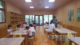 영양 유치원·어린이집원생, 에코둥지 체험활동