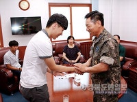 공군 방공포병학교, 대구지역 고교생에 장학금