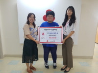 대구덕희학교, 2년 연속 이웃사랑 실천 눈길