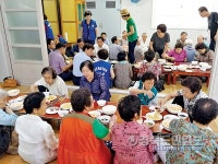 포항 효곡동 바르게살기위원회, 경로당 식사 대접