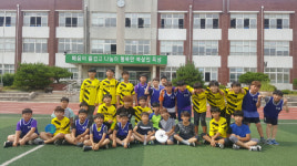 칠곡북삼초, 學暴 예방 야외 스포츠활동 실시