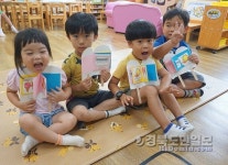 영덕 창수초 병설유치원 여름방학 안전교육