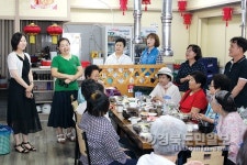 포항 죽도동행정복지센터, 독거노인 식사 대접