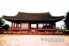 우리민족 최초 한류 발원지, 영천 조선통신사 길을 걷다