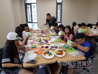 고령군 드림스타트 여름방학 아동요리교실 운영