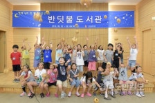 대구 안심도서관, 하계 반딧불도서관 운영