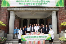 구미 산동농협, 1사1촌 자매결연 교류행사