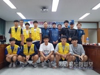 영양署, 여름방학 청소년 선도·보호 활동 실시