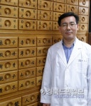 동국대 경주캠퍼스, 한의학 세계화 전력