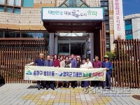 영덕 지품면, 서울 자매결연지 복숭아 직거래 인기