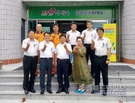 김시환 경북도의회 의원, 칠곡소방서 방문 격려