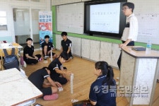 울릉서중학교, 비즈 쿨 교육