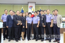 울진해경 승진 임용식