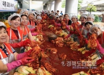 롯데아울렛 율하점 여름김장 나눔 행사