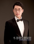 대구시향, 아메리칸 클래식 재현