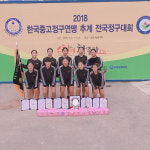 문경서중, 전국대회 2년 연속 금빛 스매싱