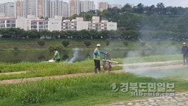 대구 동구보건소, 금호강변 일대 위생방역 활동