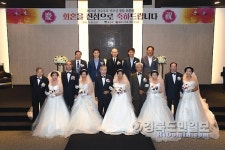 영주시, 장수 부부 5쌍 합동 회혼례 가져