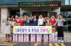 롯데百 상인점-청각언어 장애인 복지관 맞손