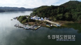 안동호 배스·블루길 잡고 자연생태계 살려요