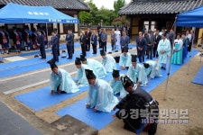 고령향교 추기 석전대제 봉행