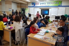 상주 상산초, 가족과 함께하는 달빛독서교실 실시