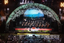 포항문화재단 예술의전당 가곡의 밤 상영