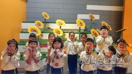영덕야성초 병설유치원 가을 현장체험 학습