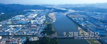 첨단산업·천혜의 자연 공존하는 구미시 조성 총력