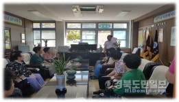 사람과 별빛이 머무는 영천 완산뜨락으로 탈바꿈